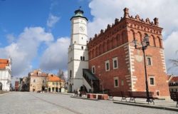 Sala Ekspozycyjna Ratusza