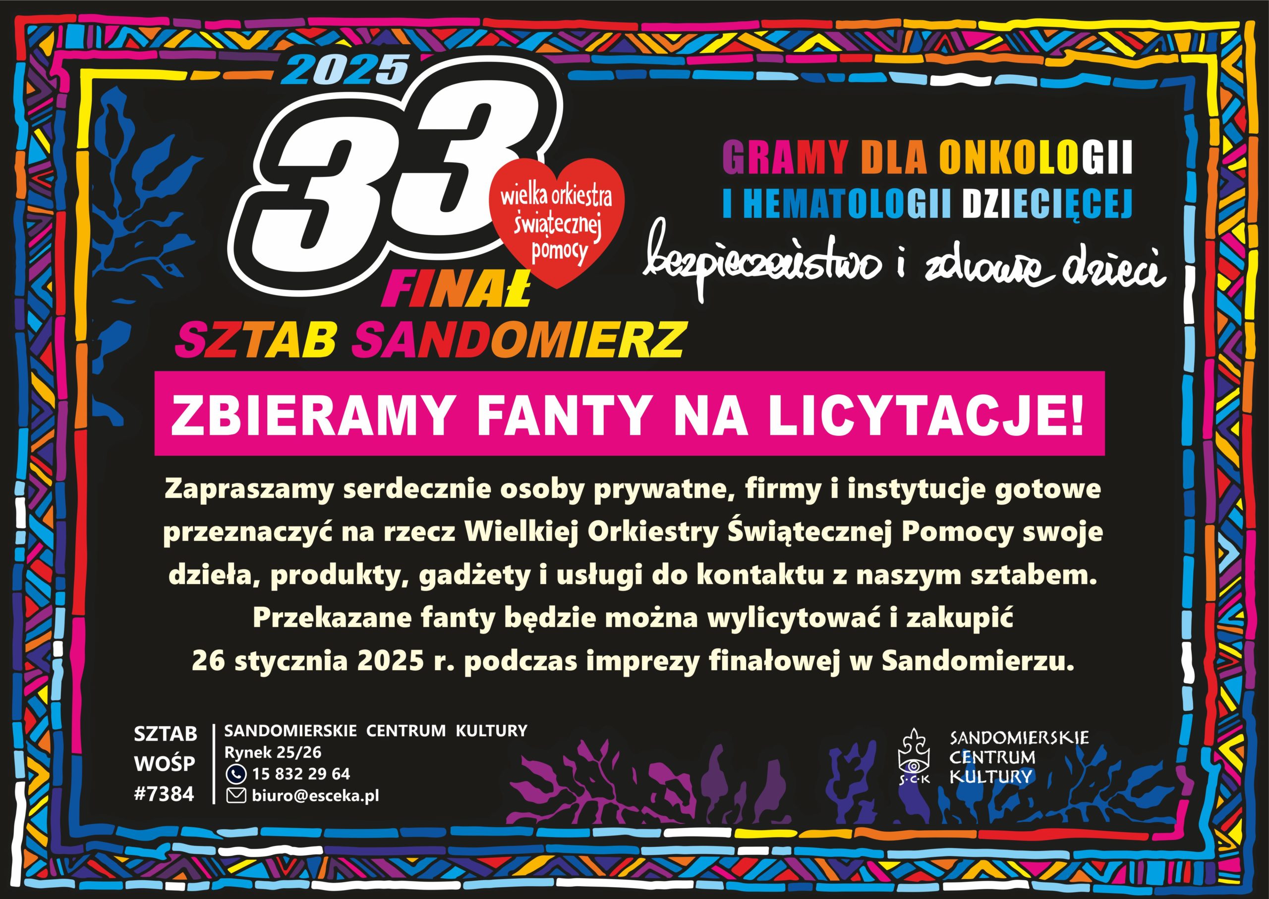 Ogłoszenie o zbiórce fantów do licytacji na 33 finał WOŚP w Sandomierzu